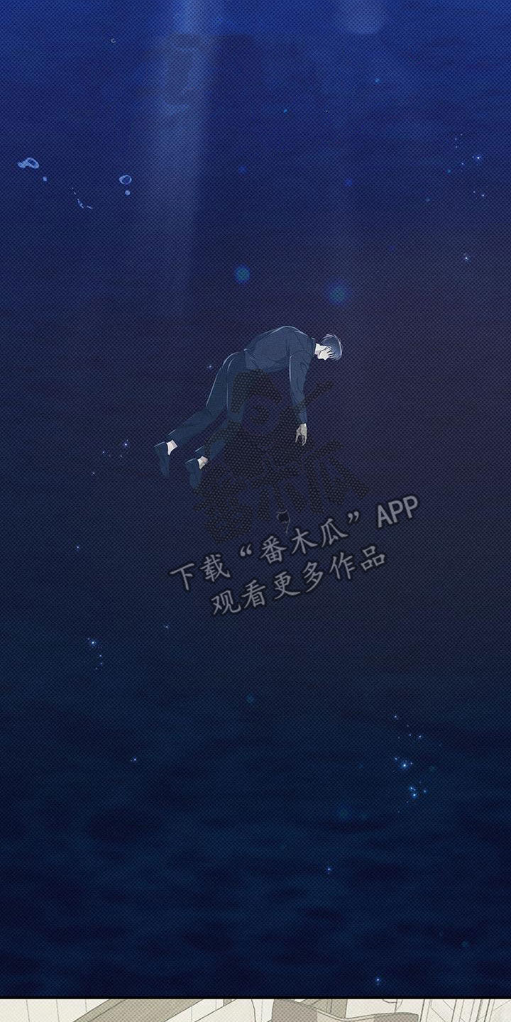 第61章：一起5