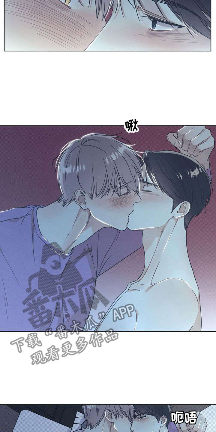 第12章：绝对不后悔10