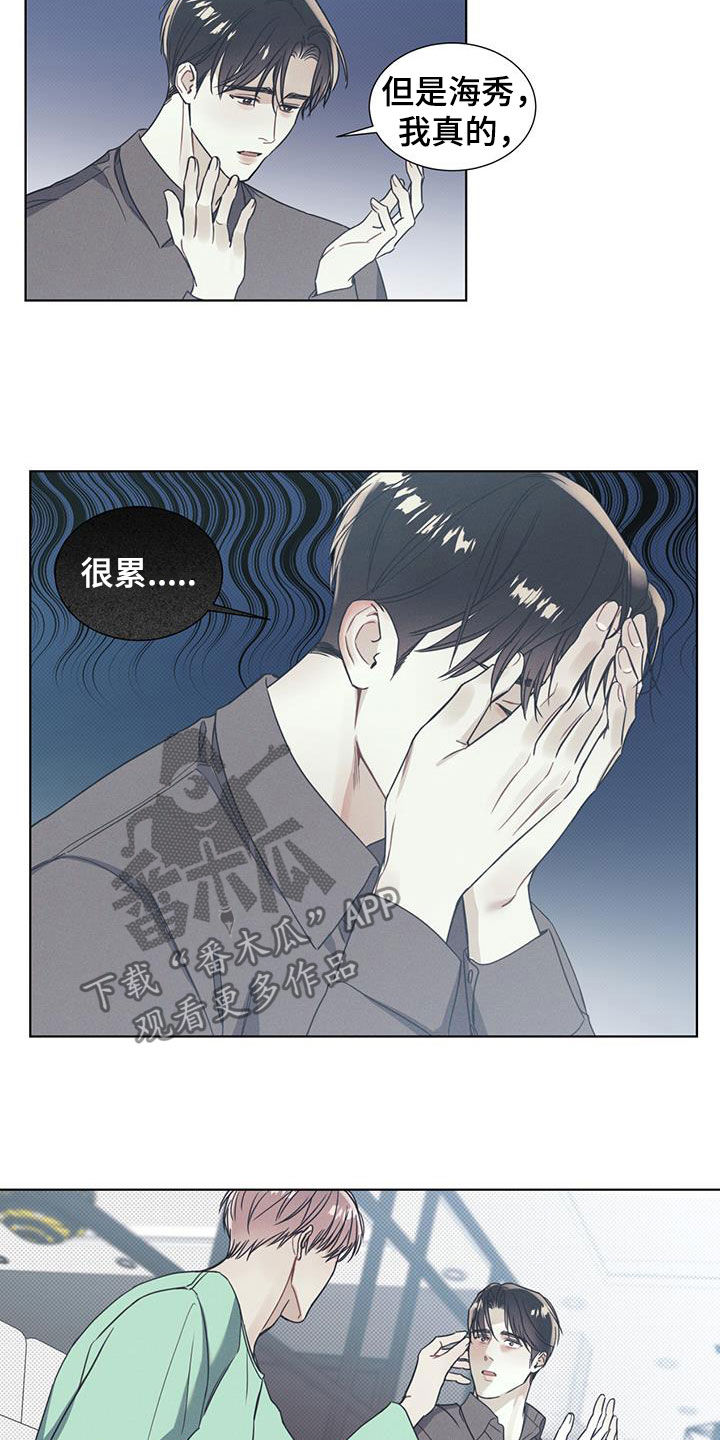 第18章：协商1