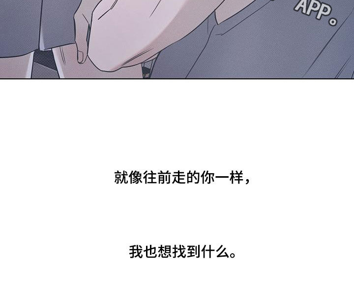 第86章：【第二季】练习26