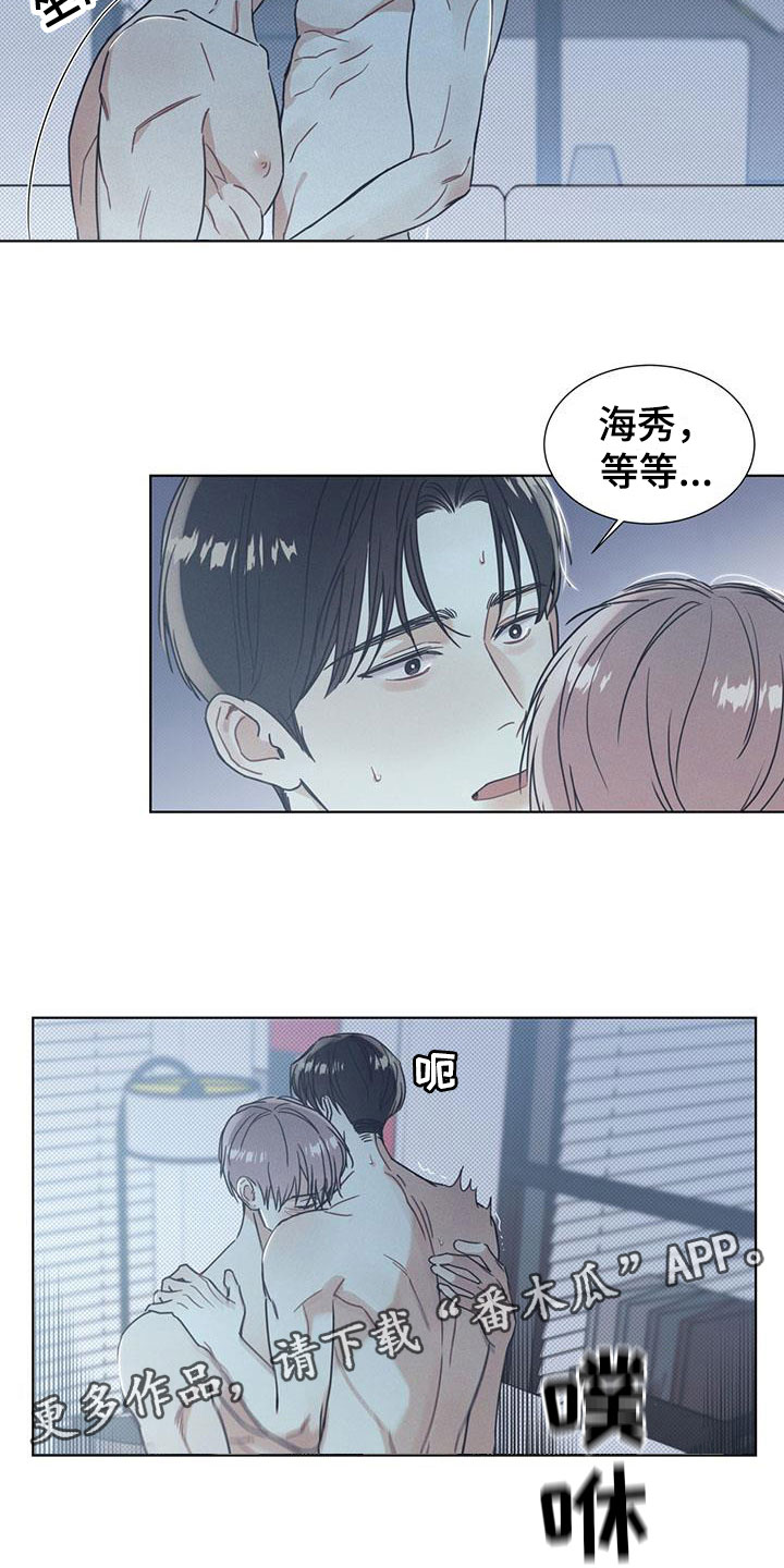 第13章：空气在燃烧18