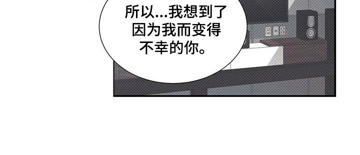 第67章：最后一次机会24
