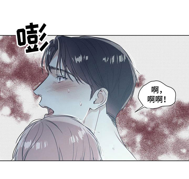 第13章：空气在燃烧19