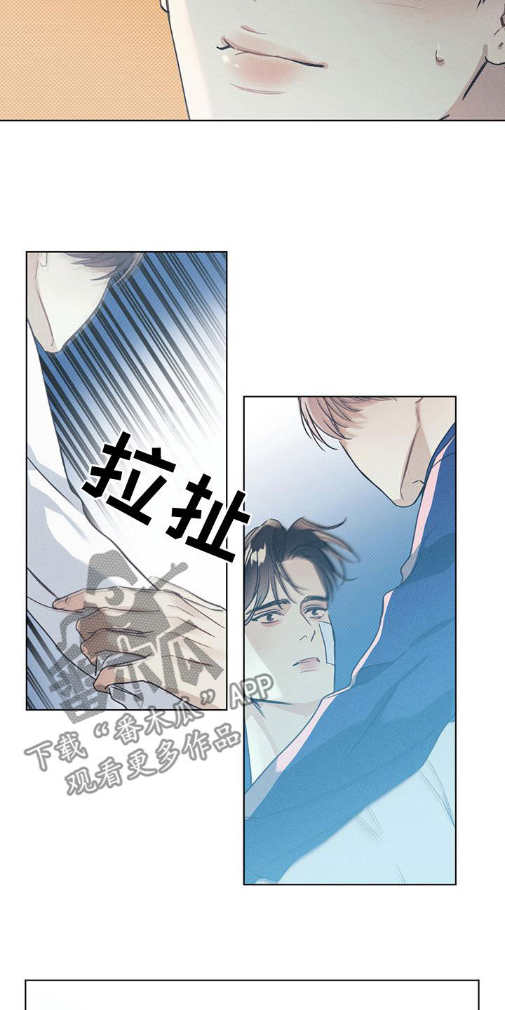 第53章：开心的事10