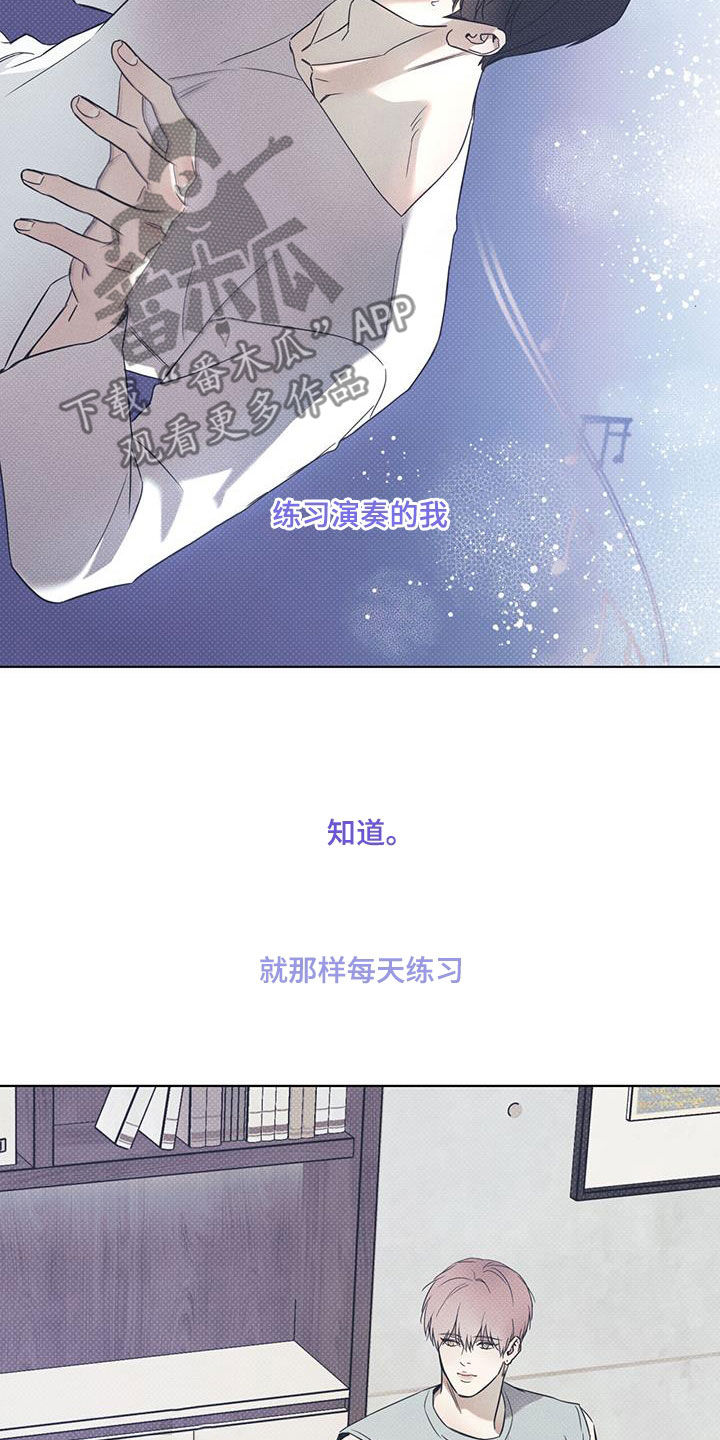 第86章：【第二季】练习17