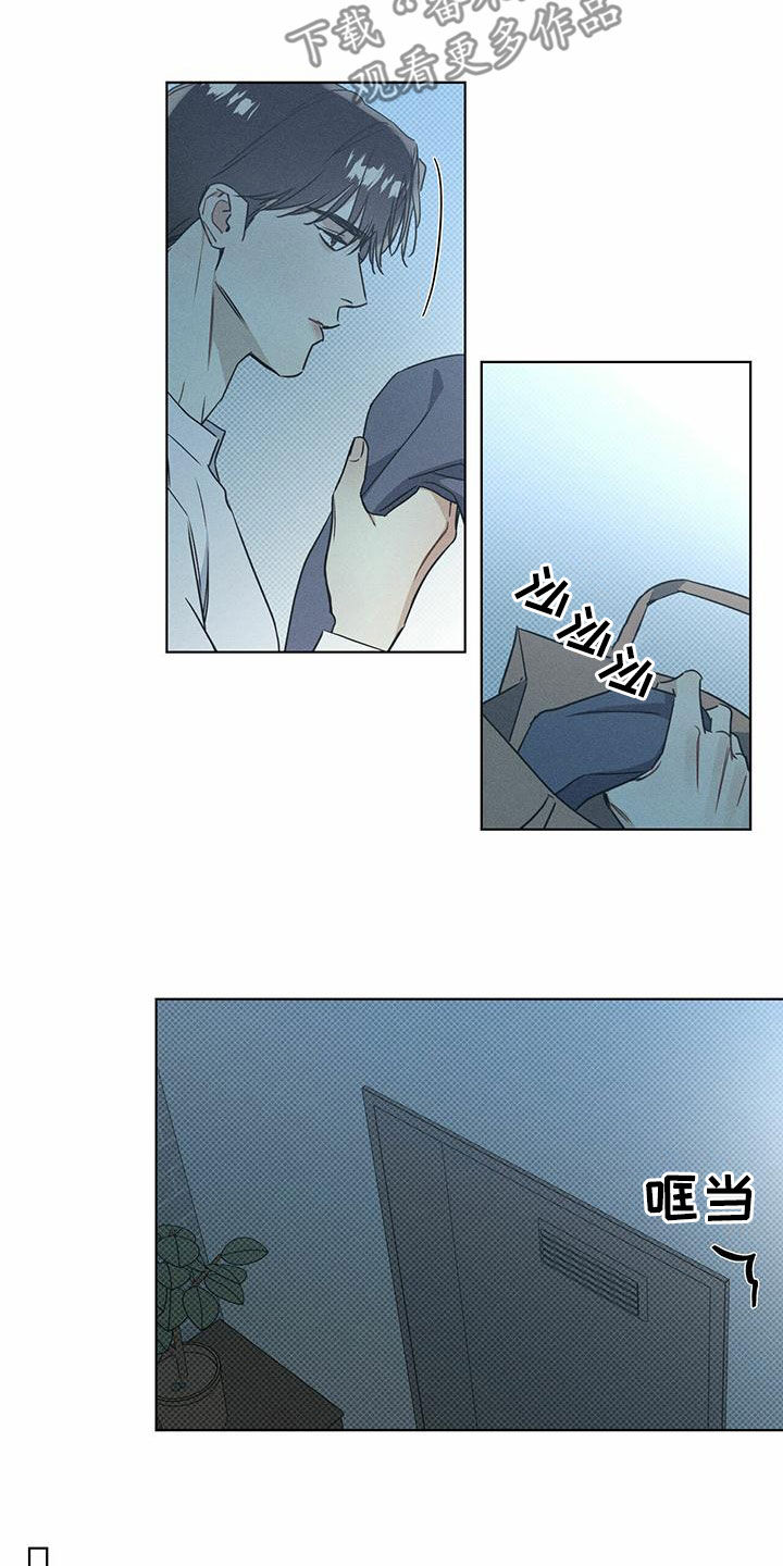 第58章：逃跑13