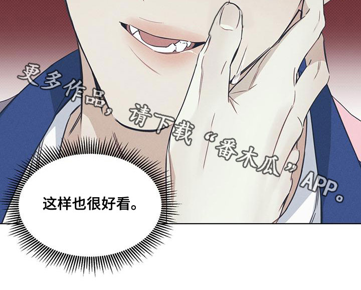 第52章：很好看22