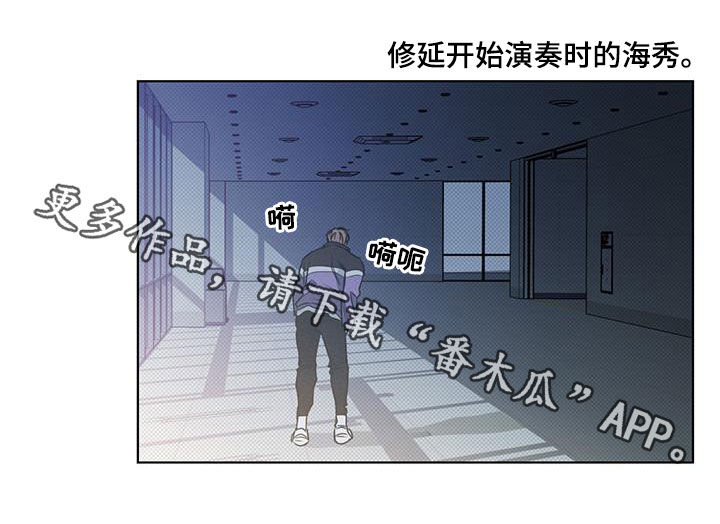 第34章：过于期待20