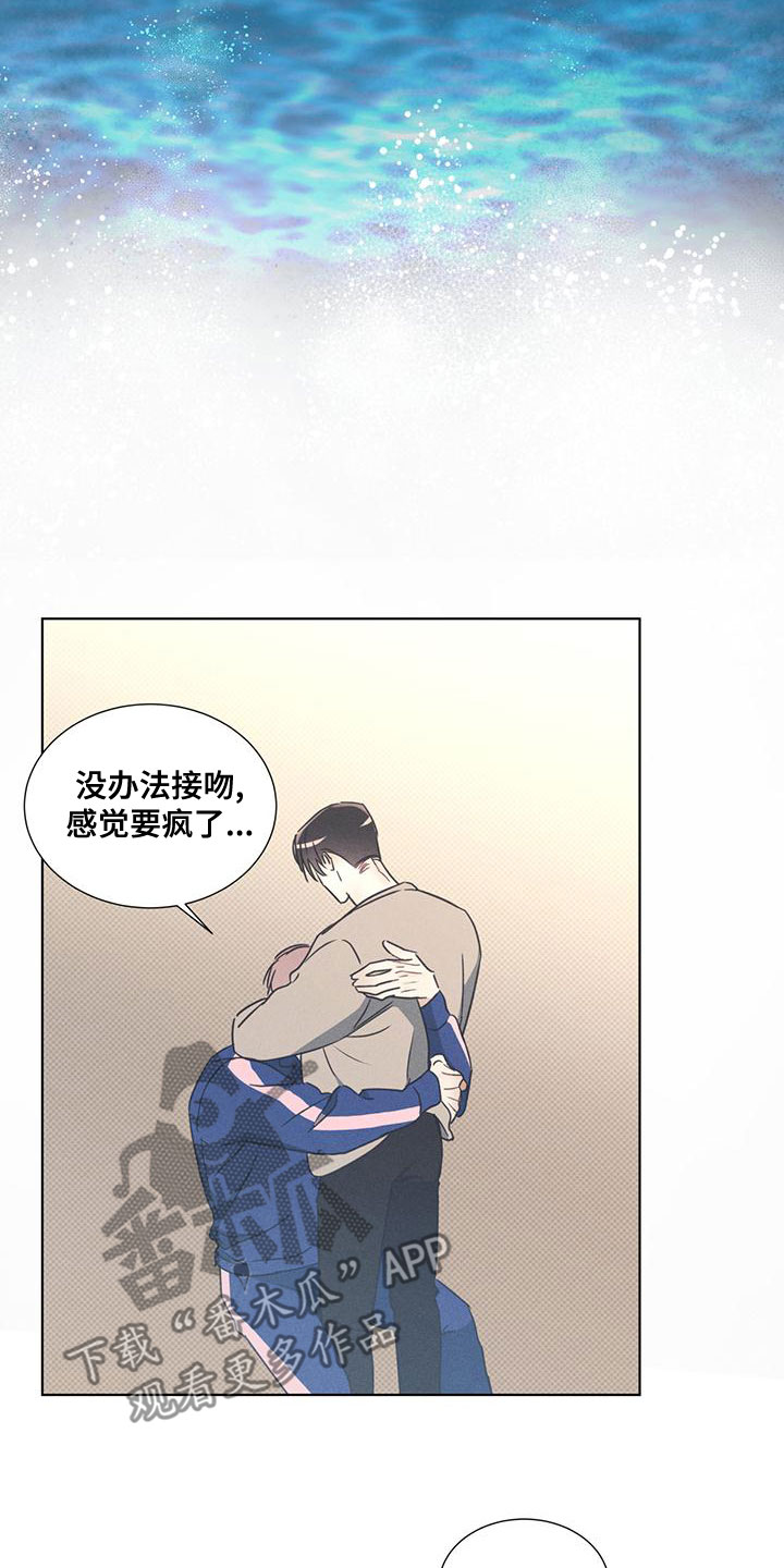 第52章：很好看5
