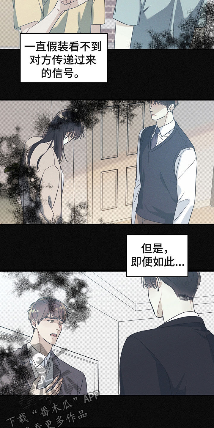 第23章：语言的力量1