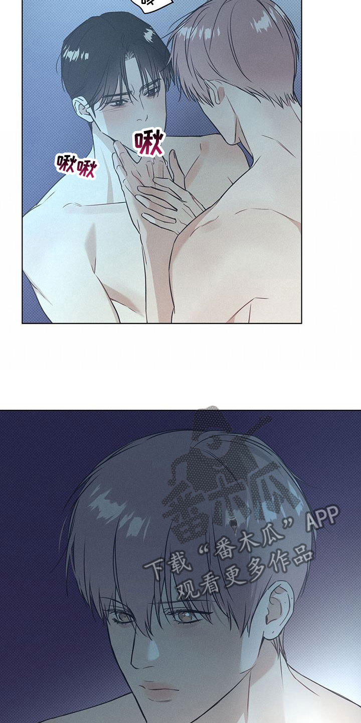 第69章：足够了13