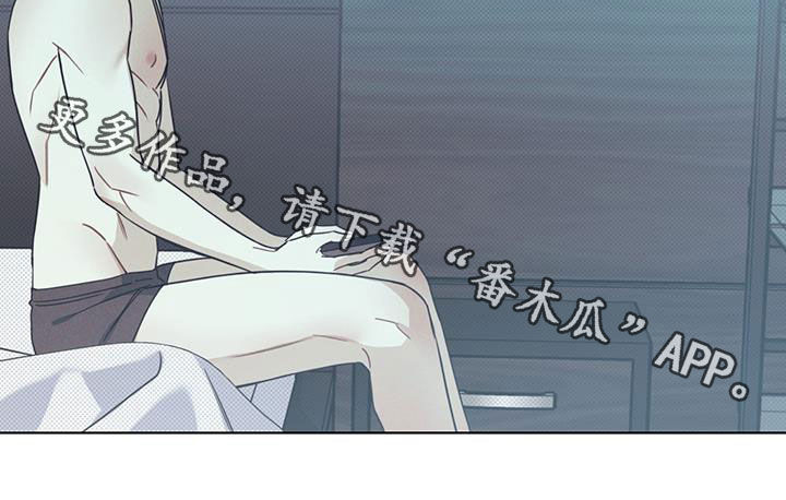 第19章：别付出感情14