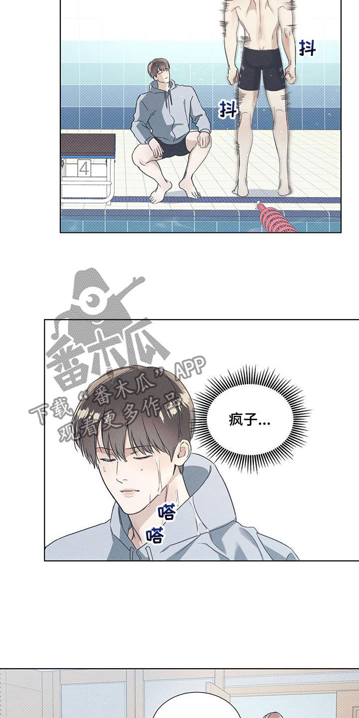 第63章：最严重的事9