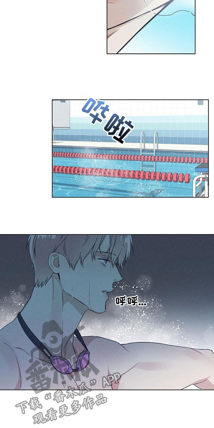 第63章：最严重的事5