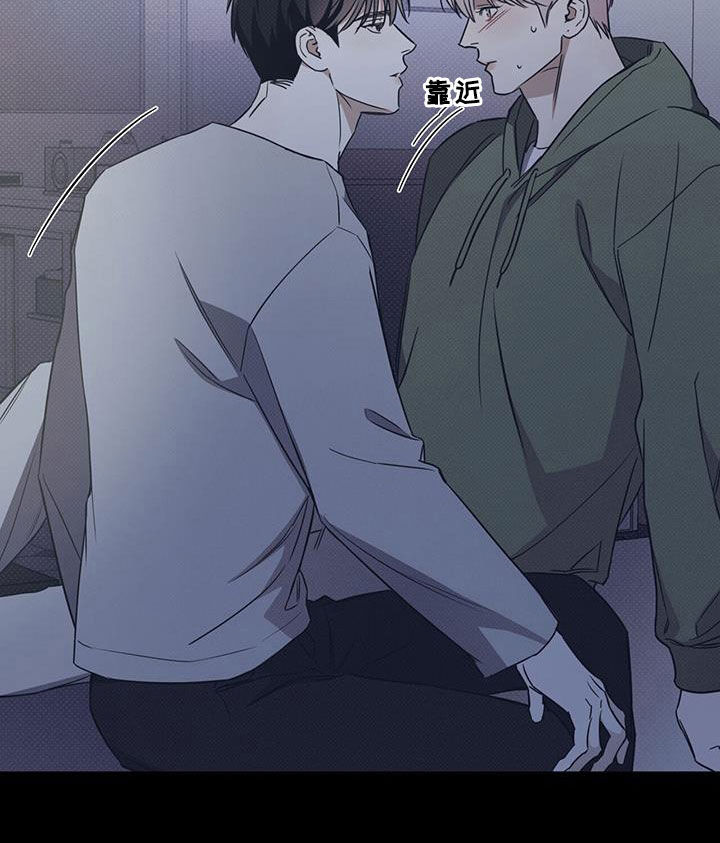第78章：【第二季】配合11