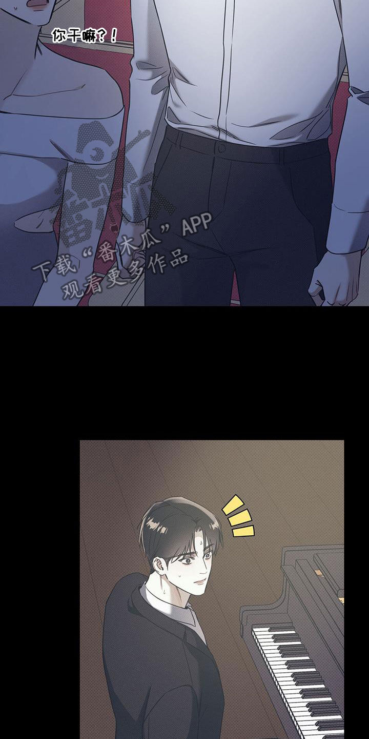 第72章：激励14