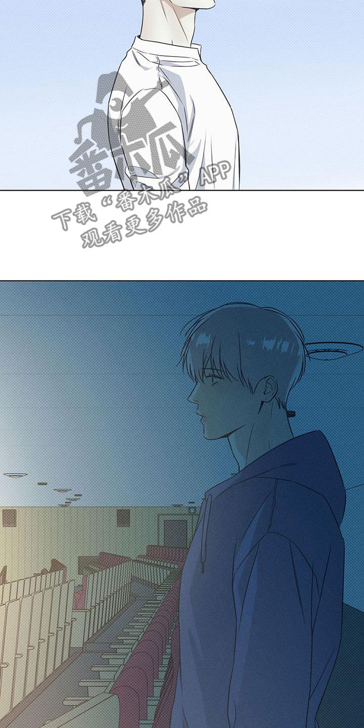 第64章：超级耀眼的人16