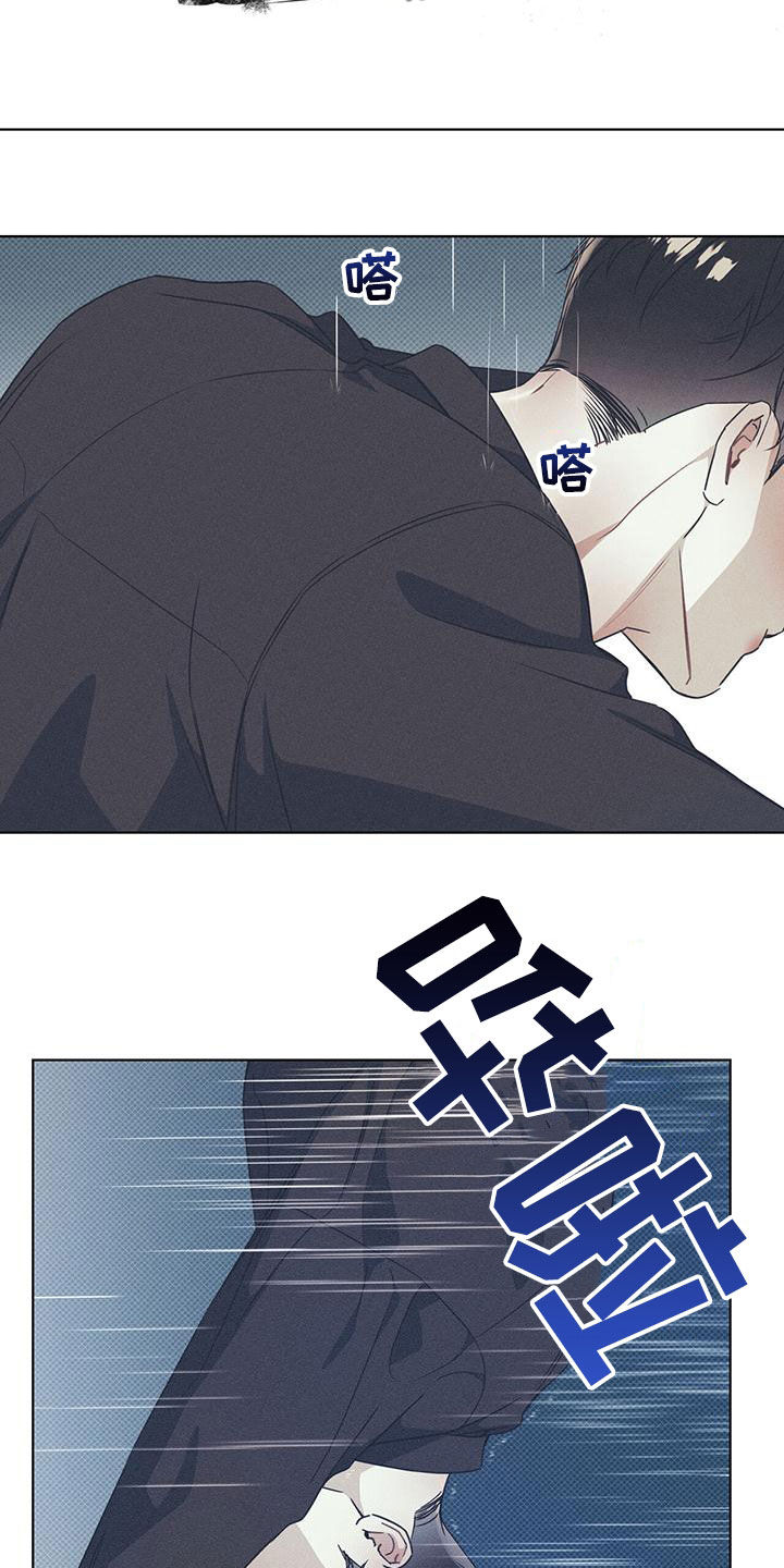 第61章：一起2