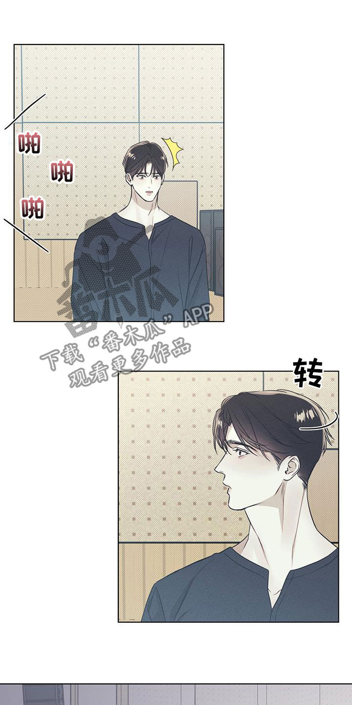 第34章：过于期待18