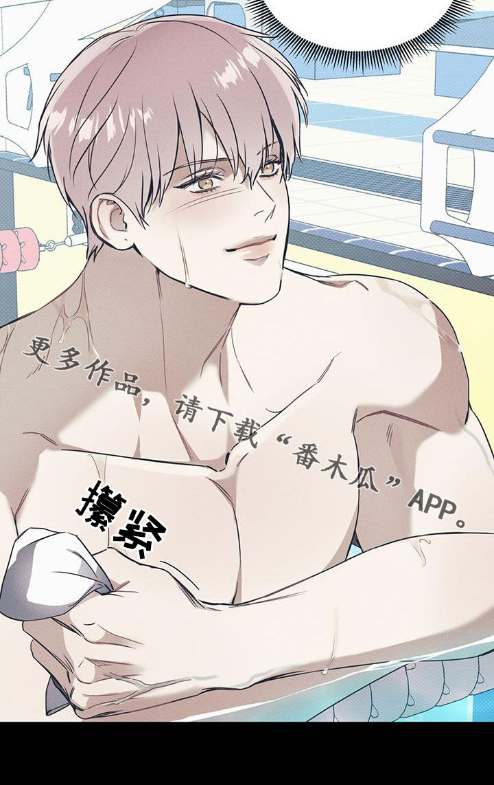 第72章：激励22