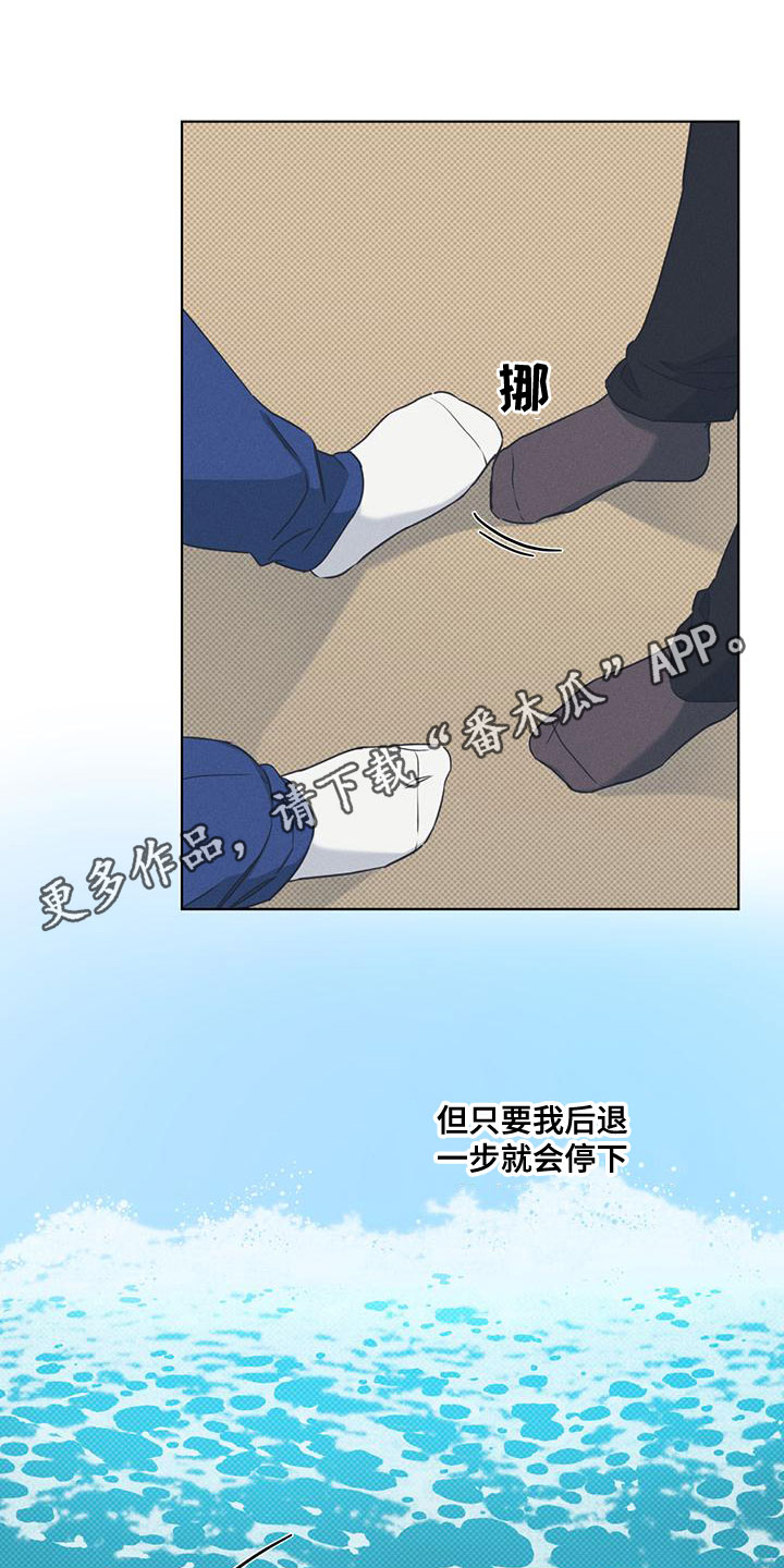 第52章：很好看0