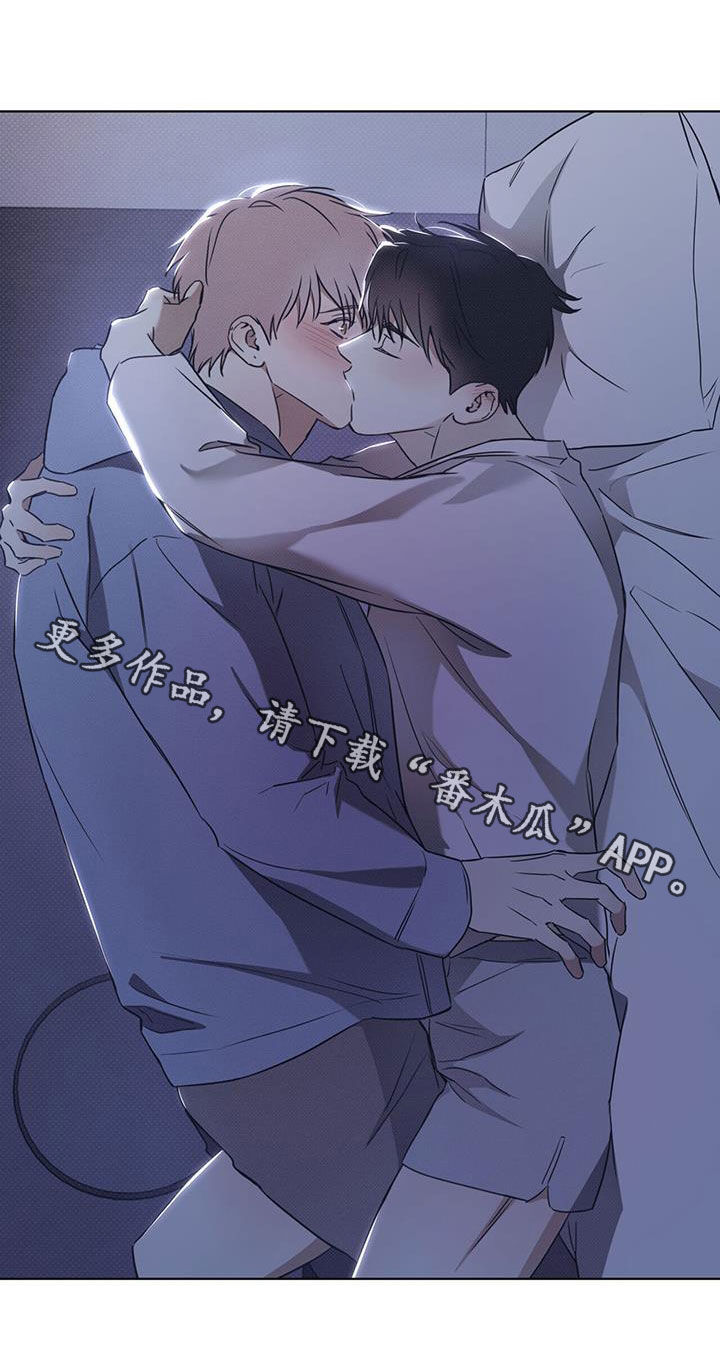 第84章：【第二季】人生中的契机21