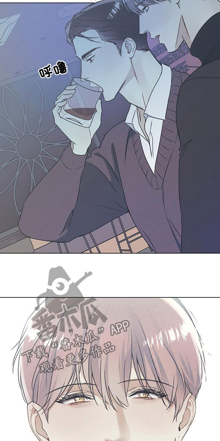 第44章：搭讪4