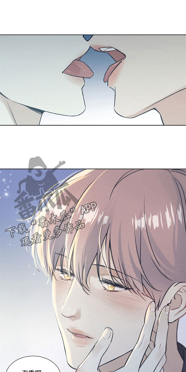 第39章：只有一次3