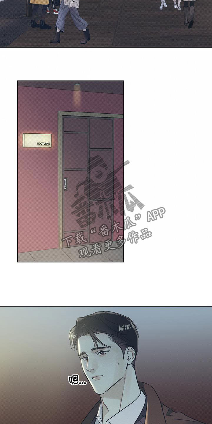 第42章：脸色很好10