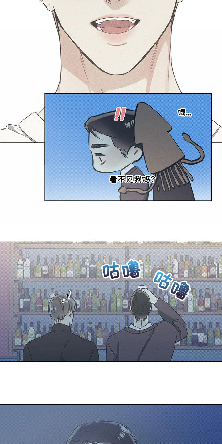 第44章：搭讪5