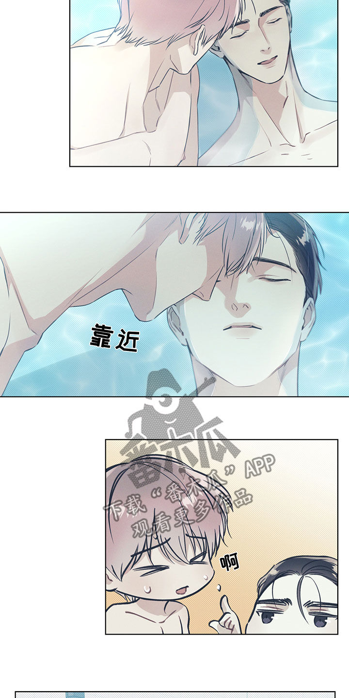 第27章：遵守约定10