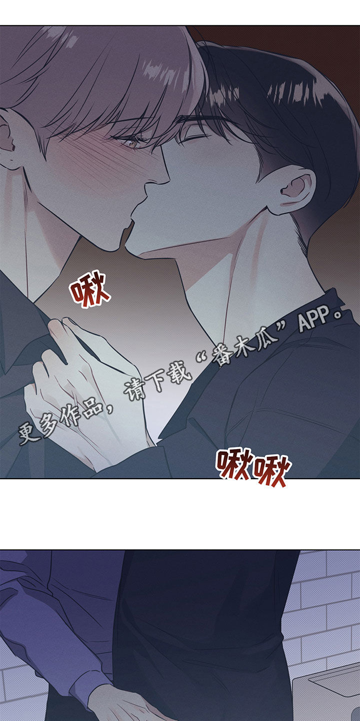 第39章：只有一次0