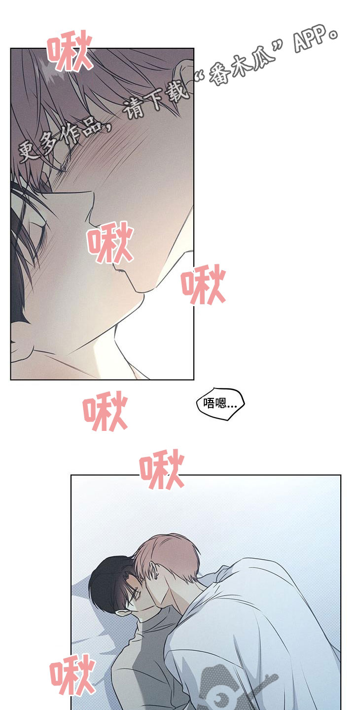 第69章：足够了0