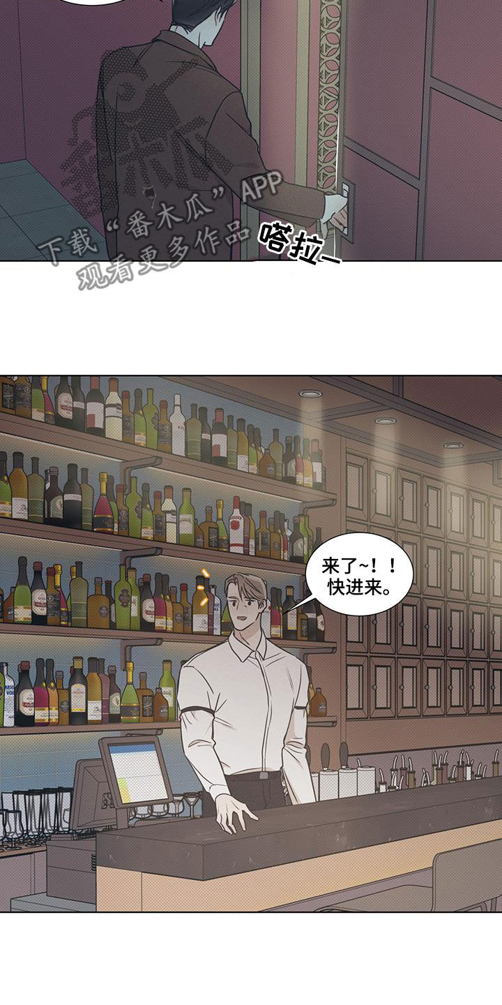 第42章：脸色很好12
