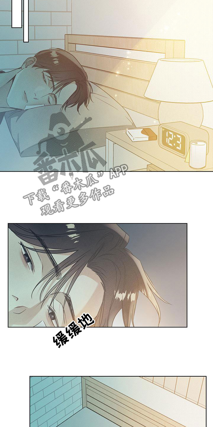 第49章：怎么可能不爱5