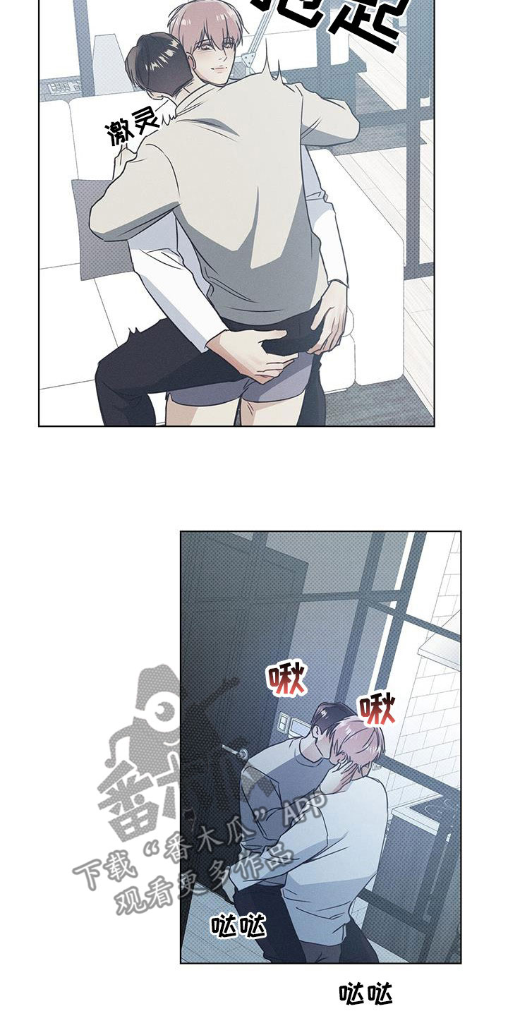 第68章：破镜重圆17