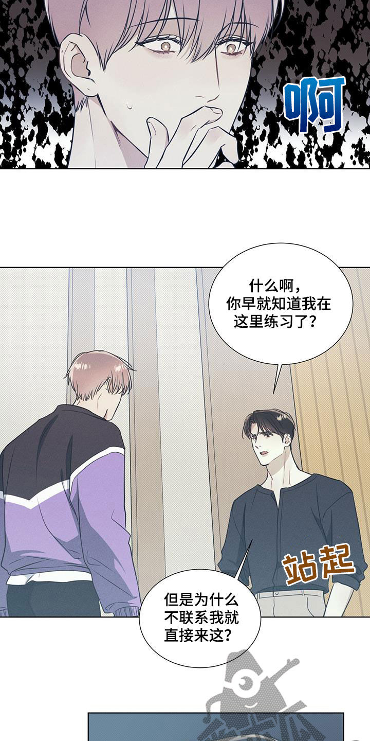 第35章：鼓励11