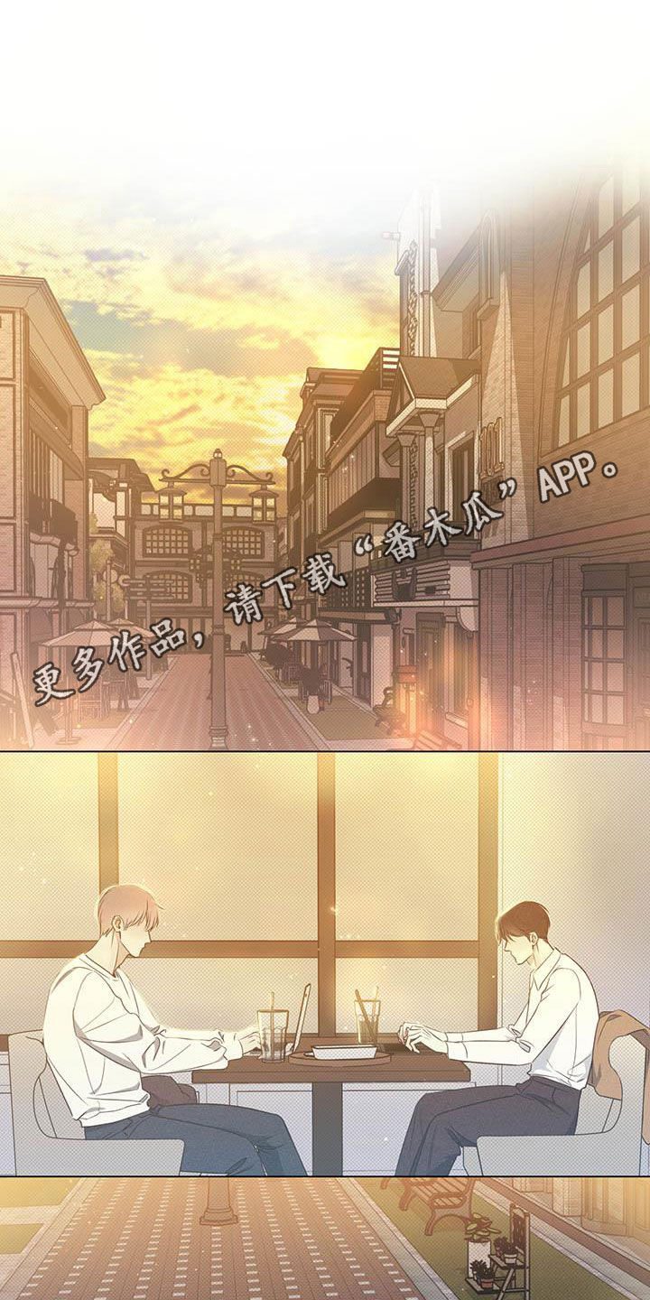 第31章：人气0