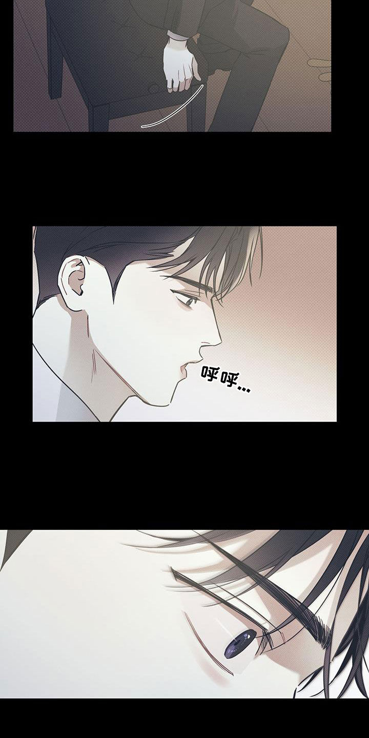 第72章：激励5