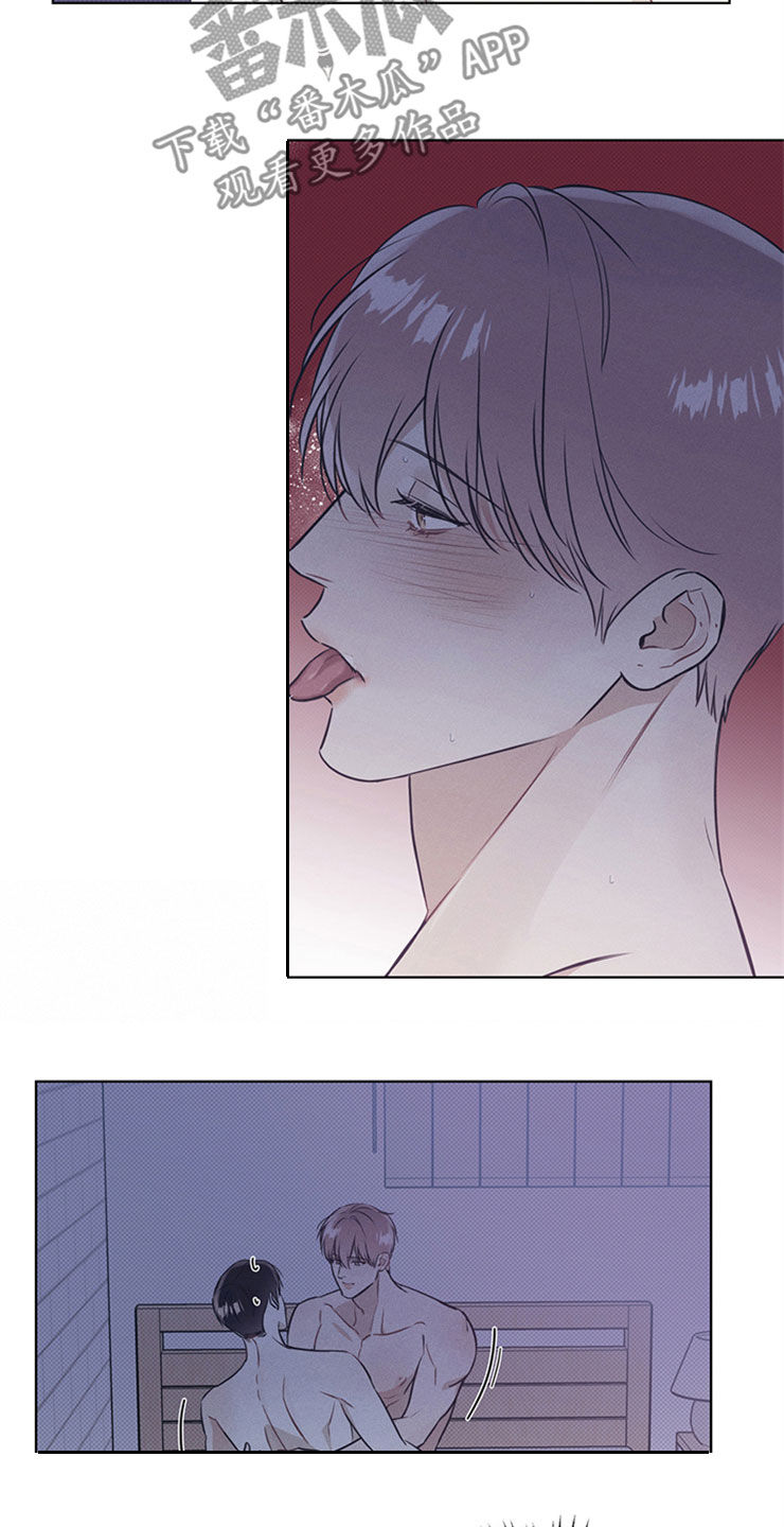 第40章：拿奖励5