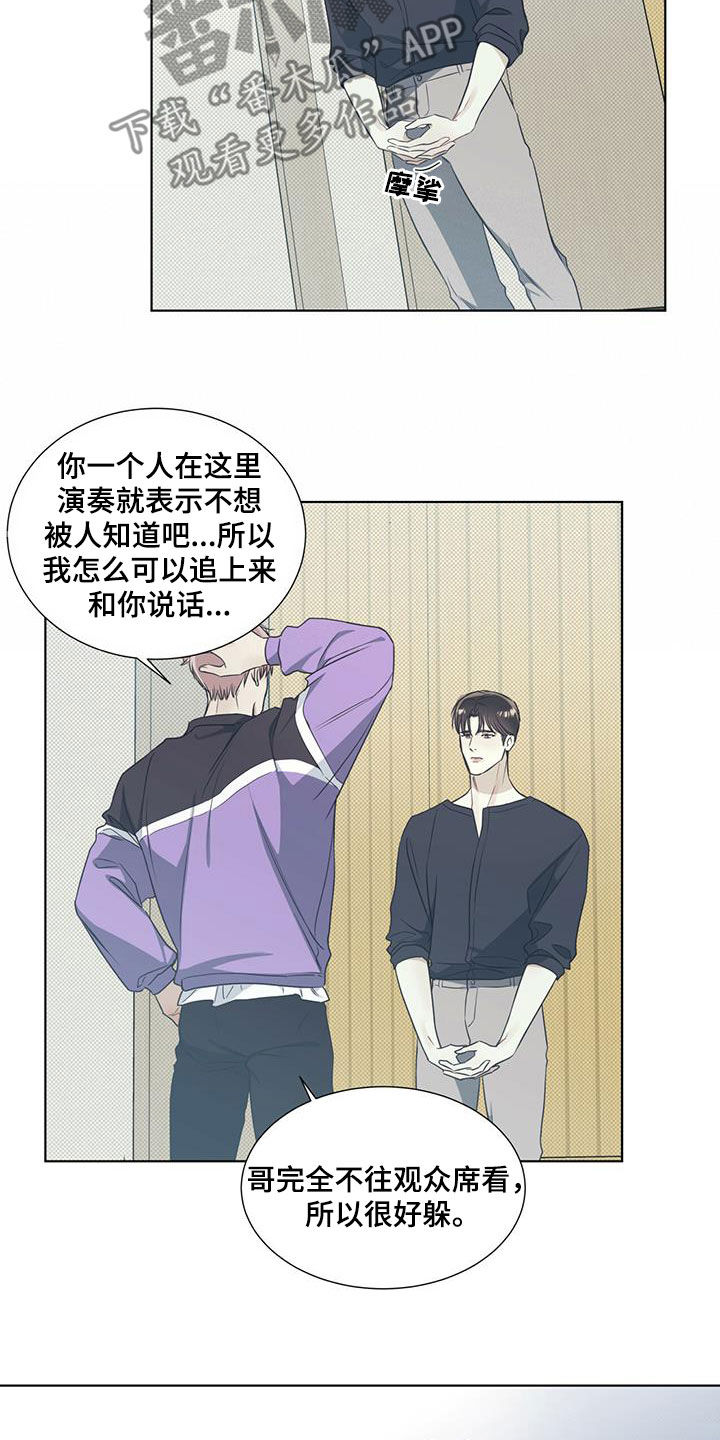 第35章：鼓励15