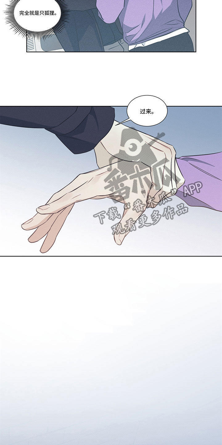 第39章：只有一次5