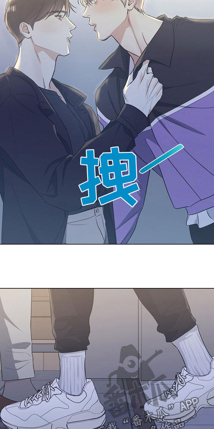 第38章：奖励16