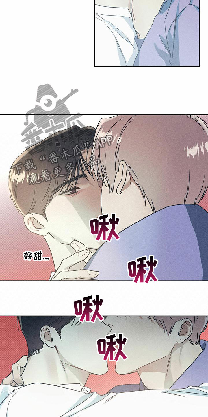 第56章：意外5