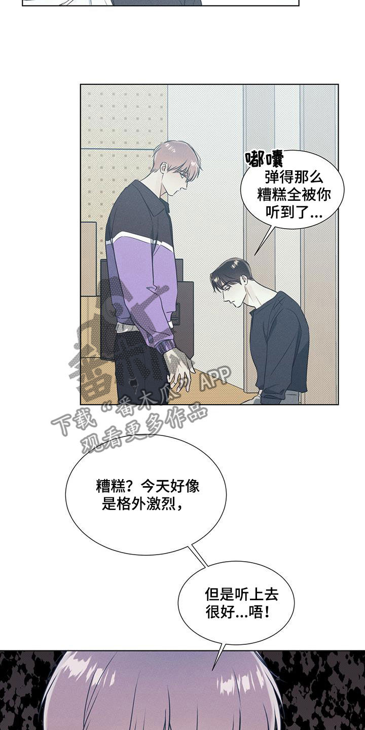第35章：鼓励10
