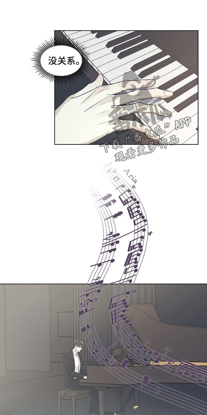 第23章：语言的力量8