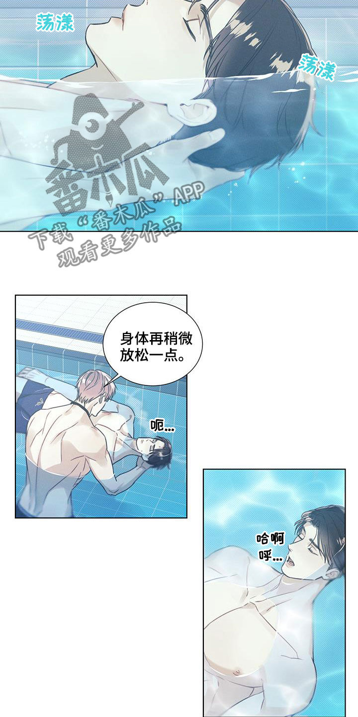 第25章：教学11