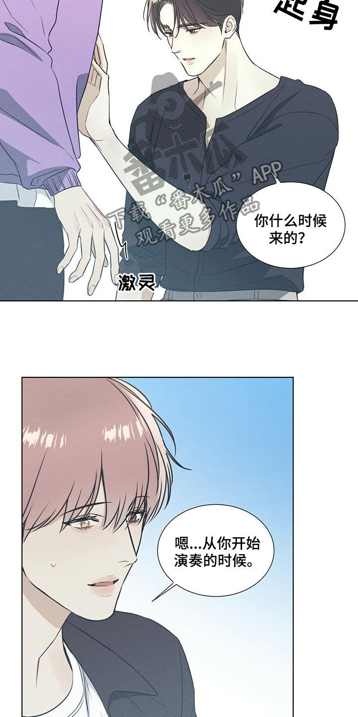 第35章：鼓励9