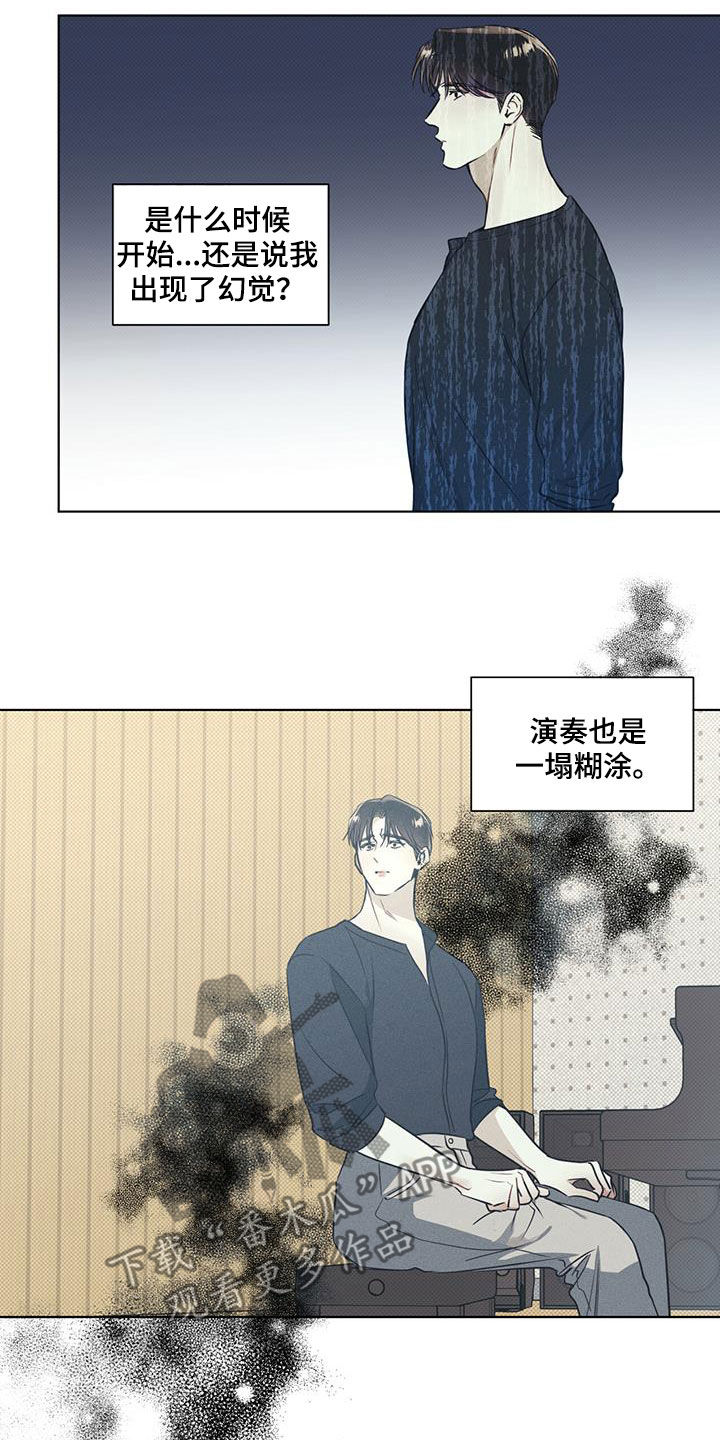 第35章：鼓励4