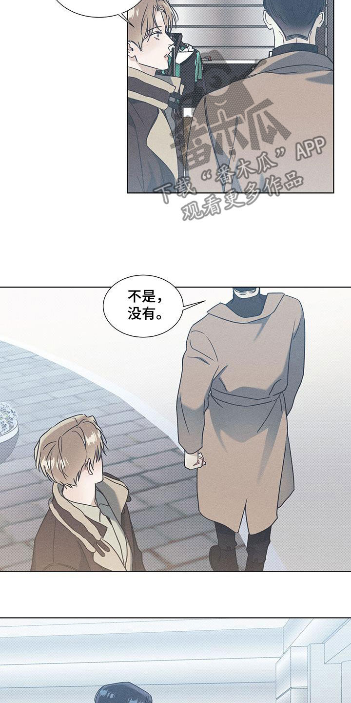 第62章：思念无法结束6